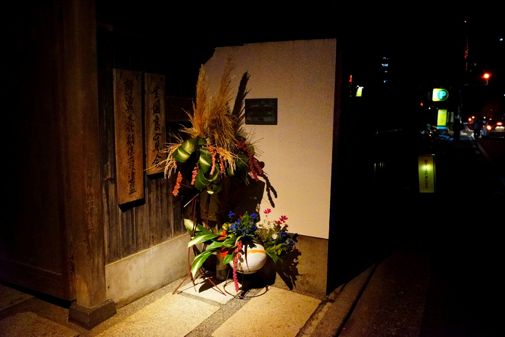 中秋の名月花飾り