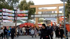 初詣①