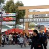 初詣①