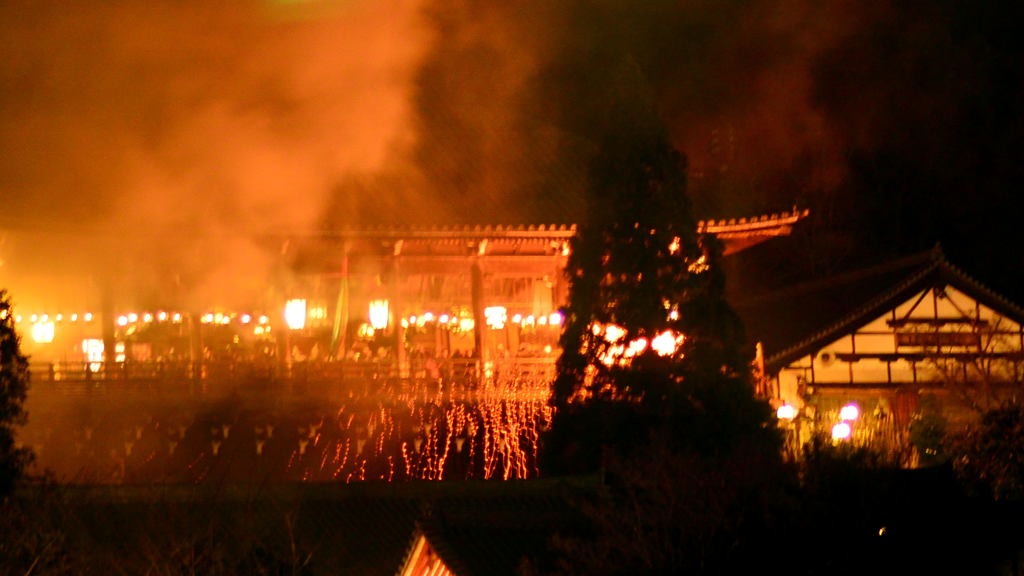 東大寺二月堂・お水取り①