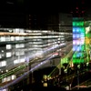 ベランダ夜景（２）