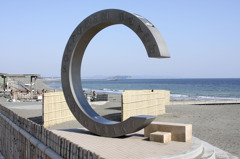 とある日曜の昼下がり