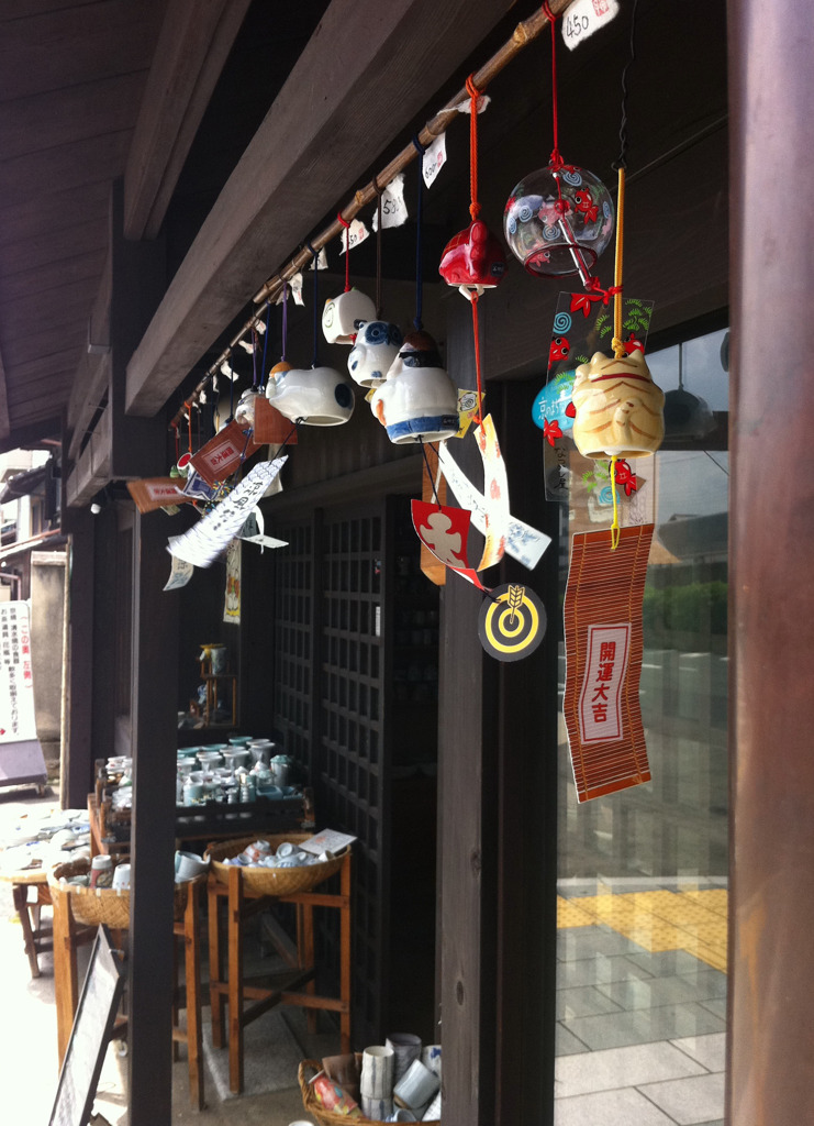 Kyoto 夏　Vol.1