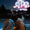 僕の夏休み