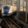 departure