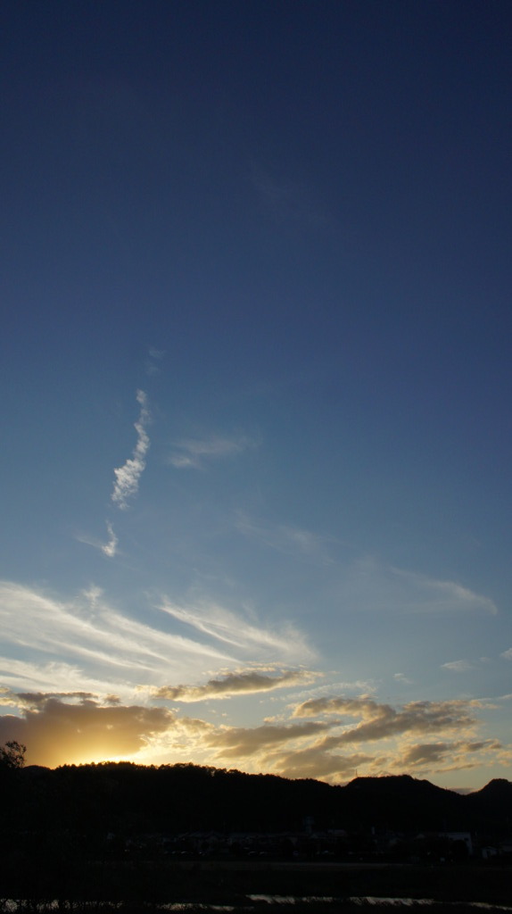空