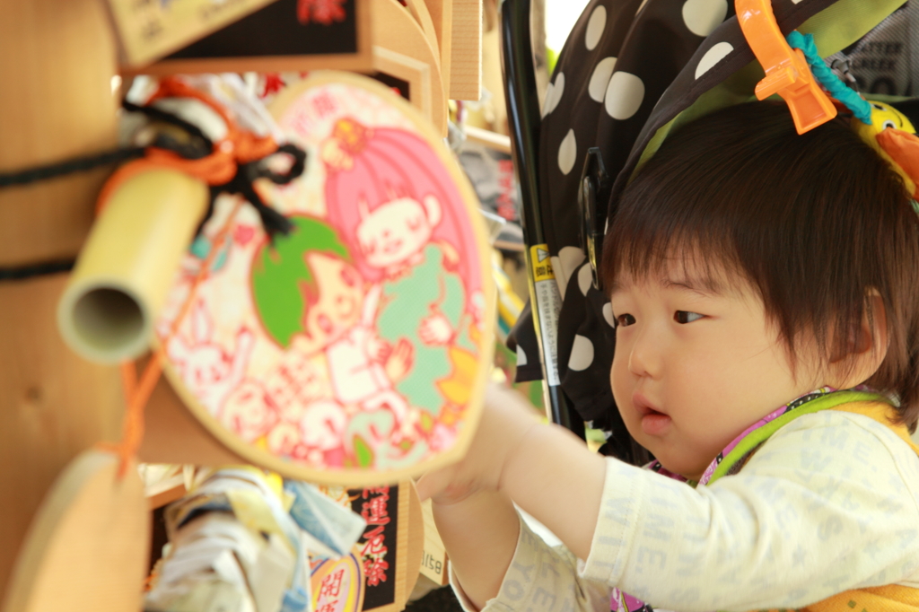 ハル散歩.香取神社