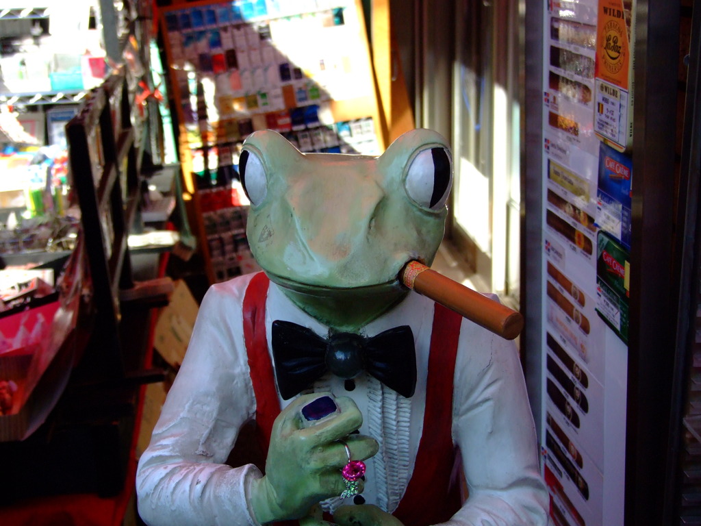 けろけろ
