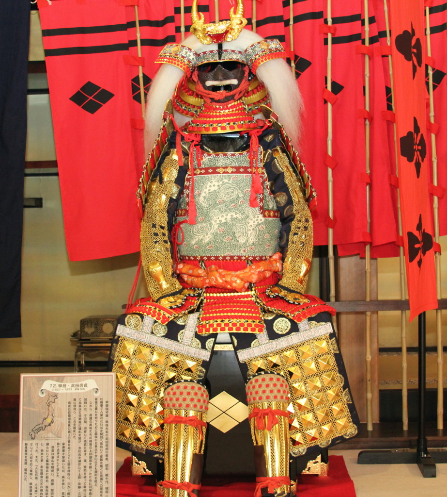 甲冑展１