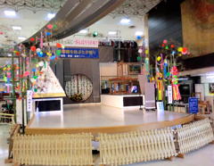 西陣会館