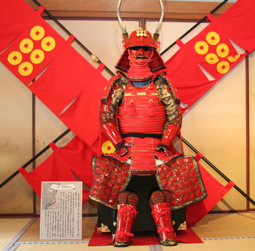 鎧2
