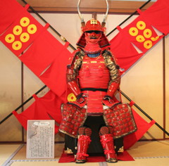 鎧2