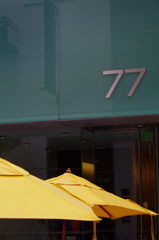 77番地