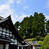 瑞巌寺その1