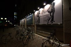 自転車たちの夜更かし１