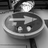 グラナダ