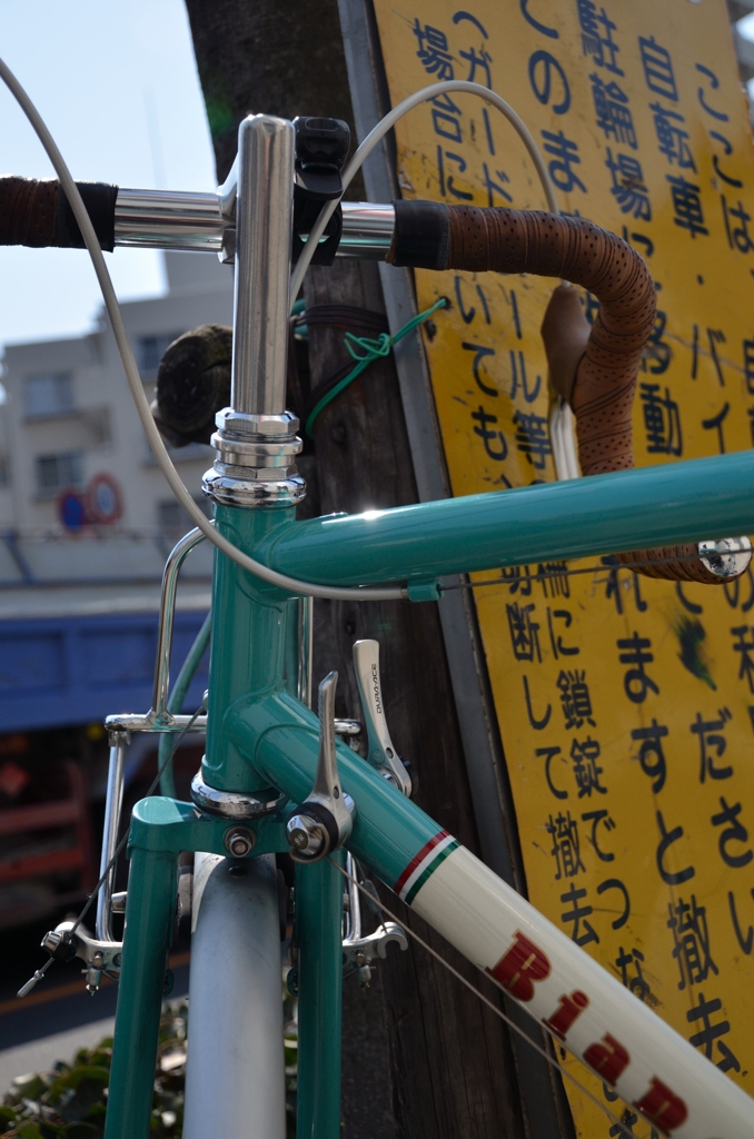 街角