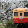 飯給駅2