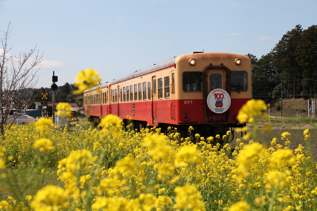 小湊鉄道