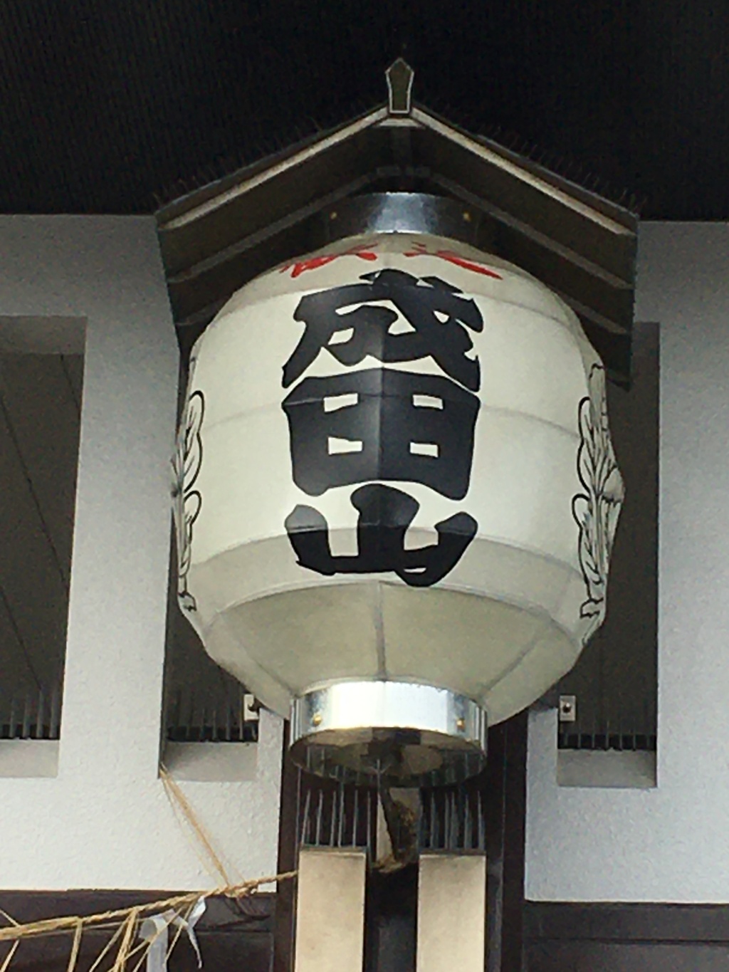 成田山2