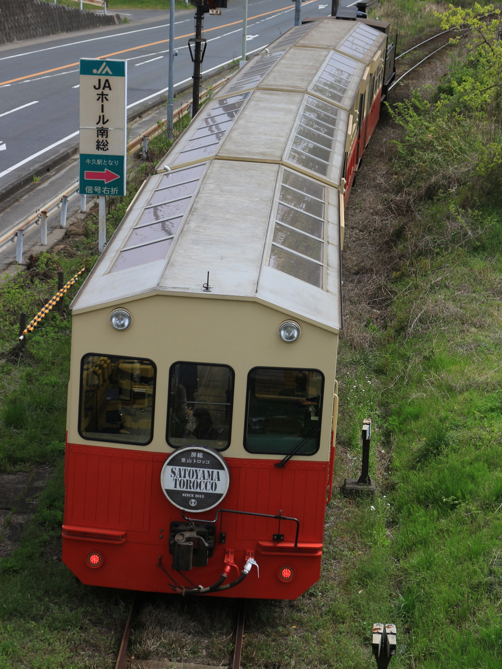 小湊トロッコ2