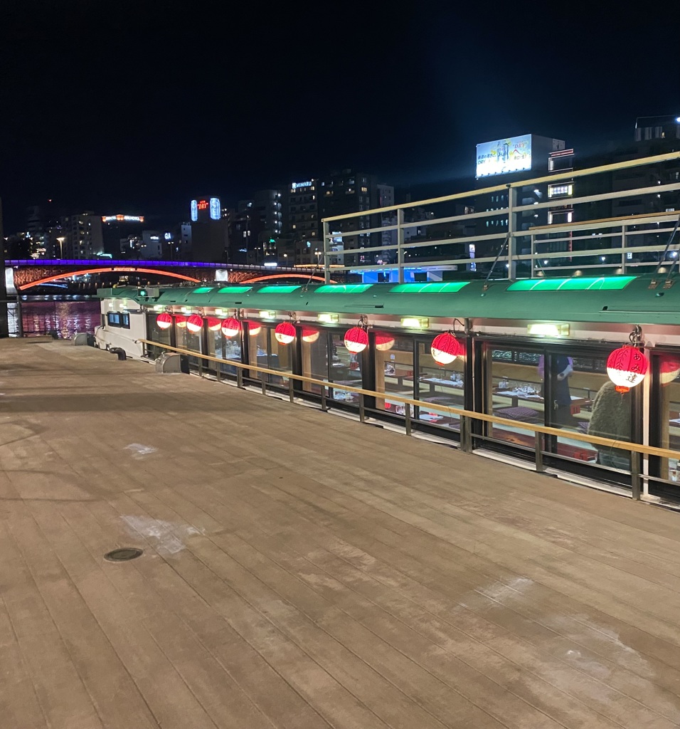屋形船