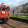 春の小湊鉄道