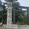 出雲大社