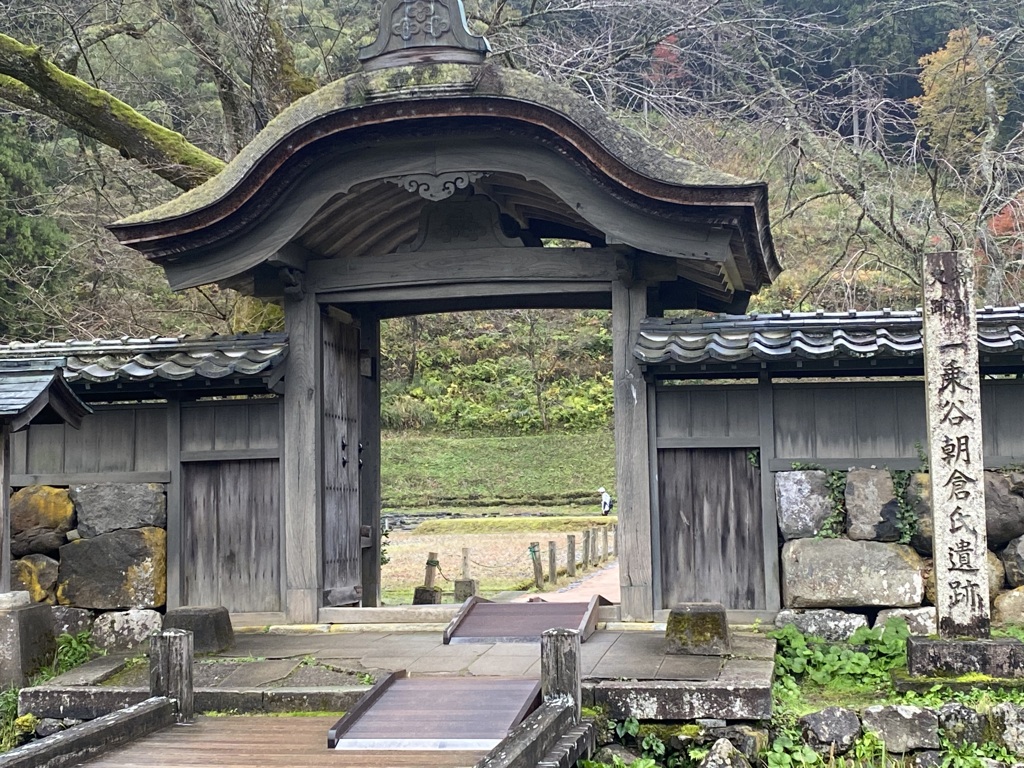 一乗谷　朝倉邸跡