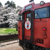 小湊鉄道