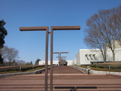国立歴史民俗博物館