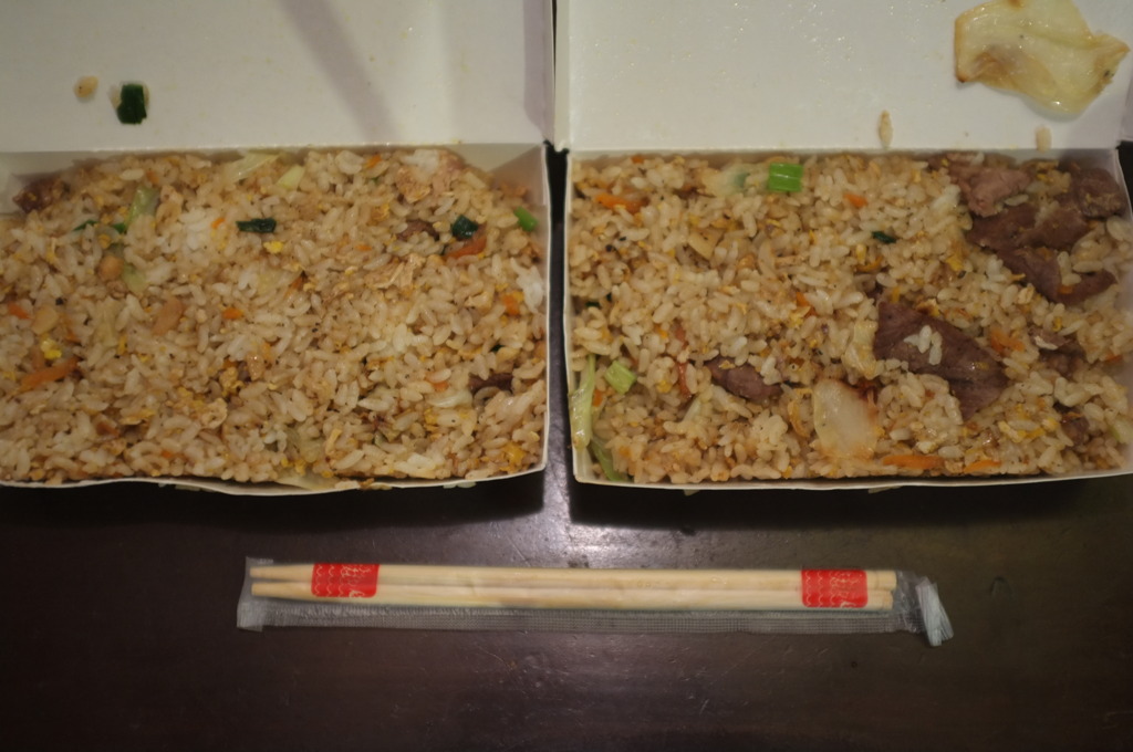 チャーハン