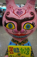 オブジェピンク