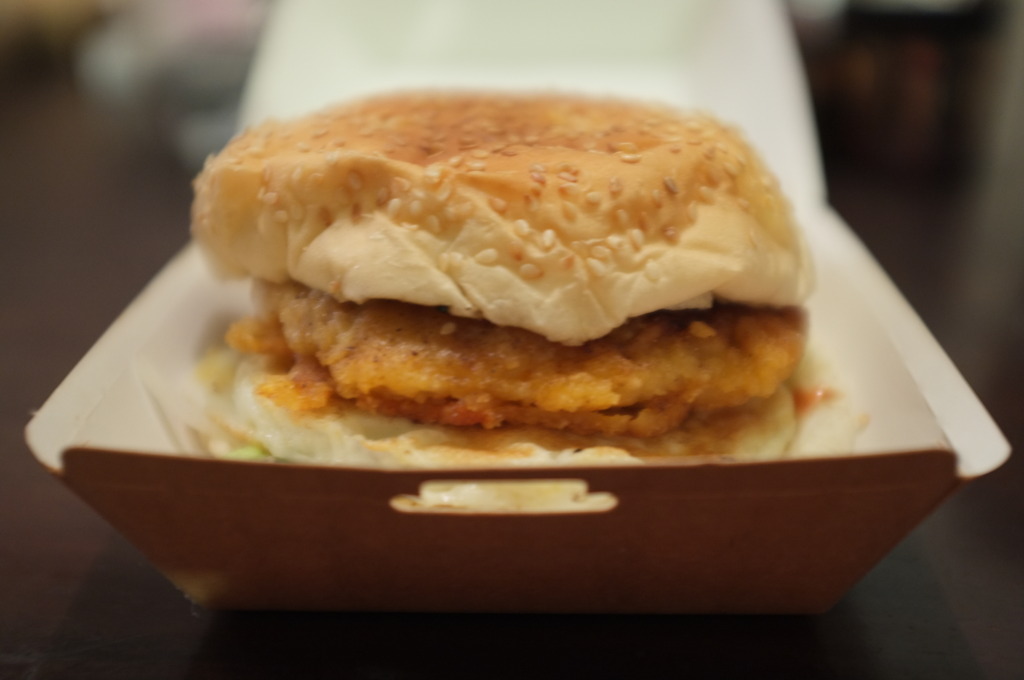 チキンバーガー