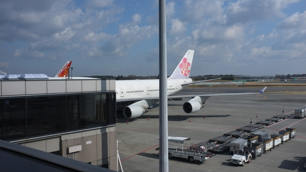 空港