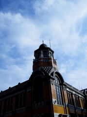 kumo