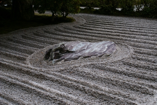 竜