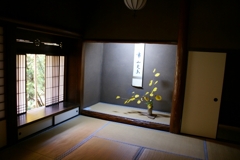 間