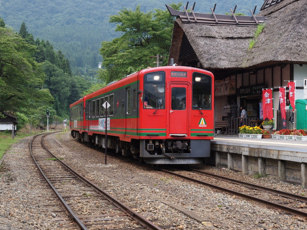 湯野上温泉駅