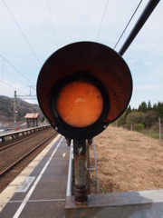 津軽今別