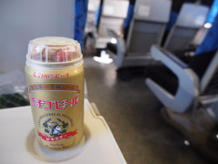 エチゴビール