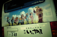 散歩２