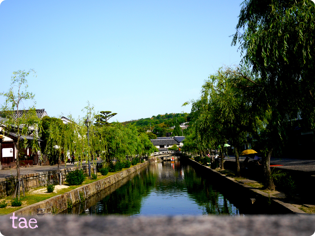 美観地区