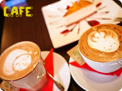 cafe