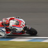 2011 MotoGP 世界選手権シリーズ第15戦 日本グランプリ