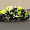 2011 MotoGP 世界選手権シリーズ第15戦 日本グランプリ