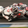 2011 MotoGP 世界選手権シリーズ第15戦 日本グランプリ