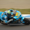 2011 MotoGP 世界選手権シリーズ第15戦 日本グランプリ