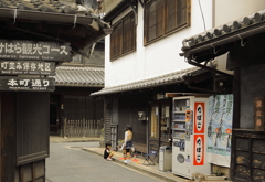 竹原の街中