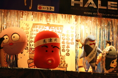 寸劇